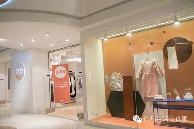 天河体育中心的商场,天河体育中心卖衣服