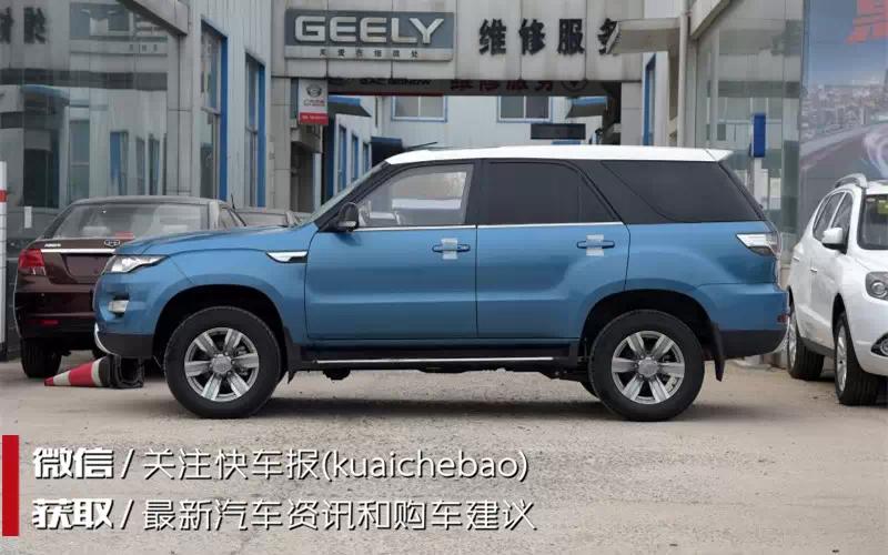 15年广汽吉奥gx6越野车1.6排量,不是人人都买得起豪车