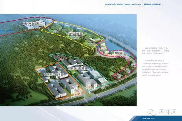 仙林前景好还是江北好,仙林到河西怎么走最快