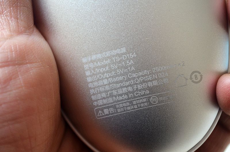 送女神的新年礼物补品,送给女朋友的礼物暖手宝