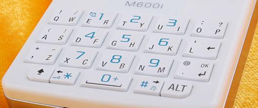 还记得06年的索尼吗，《007：皇家*场赌**》中那些数码科技