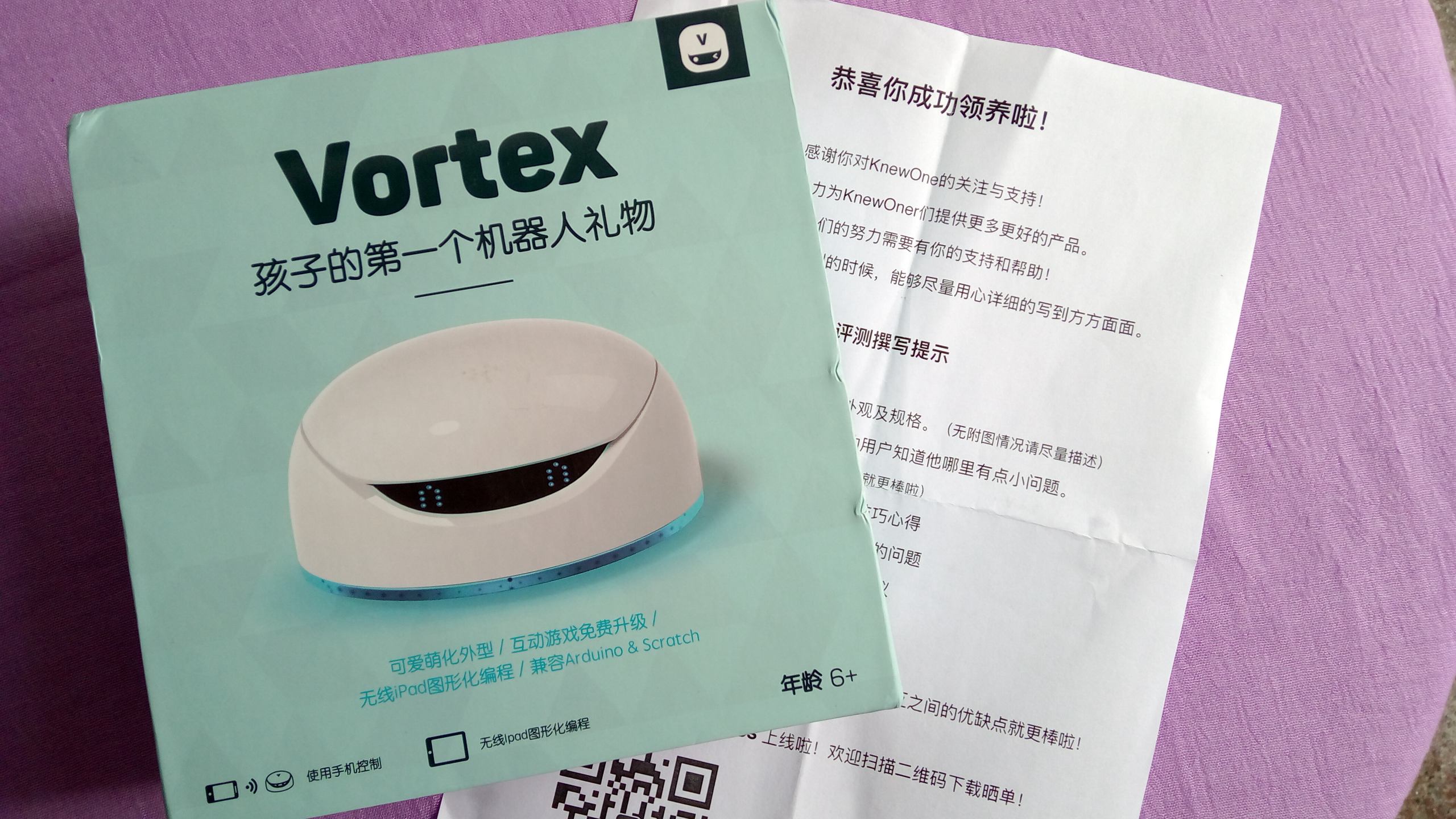 中国的合体机器人玩具,机器人玩具儿童宝宝