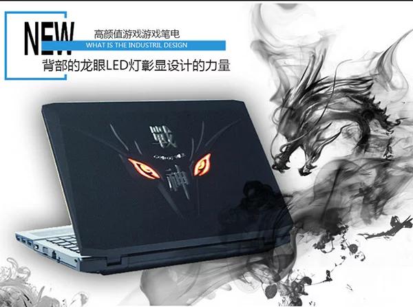 什么游戏本值得买配置高,有没有很便宜的游戏本