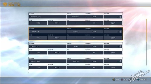 拳皇14中文版完全版,拳皇142020年视频