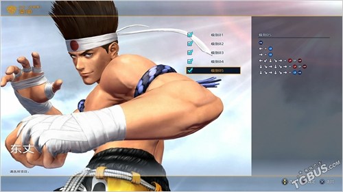 拳皇14中文版完全版,拳皇142020年视频