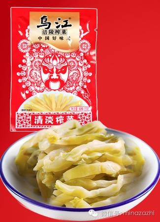 下饭神器美食,炒鸡好吃的下饭菜来了