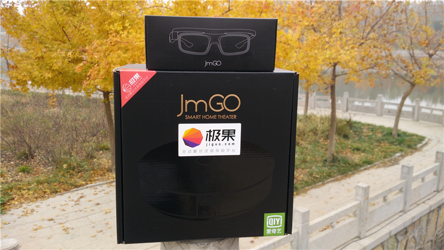 坚果g1投影仪蓝牙音响,坚果家庭影院投影仪g1s