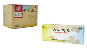 8块钱能买到什么药,8块钱的中药