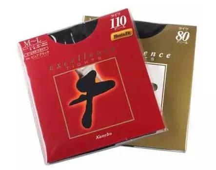 日本迎来大雪，而日本的女生依旧是穿的如此勇猛！