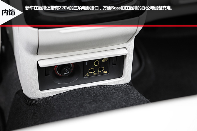 中级车王者,大众全新帕萨特试驾