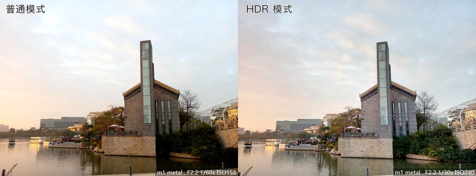 魅族魅蓝metal的屏幕怎么样,魅族魅蓝metal2是全网通