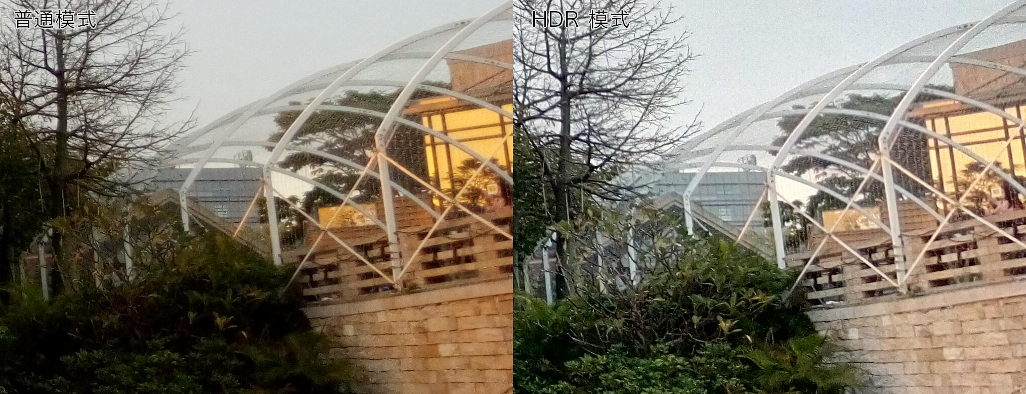 魅族魅蓝metal的屏幕怎么样,魅族魅蓝metal2是全网通