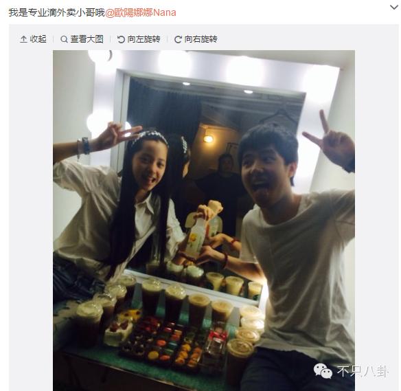 谭松韵跟刘昊然匆匆那年,97年刘昊然和谭松韵