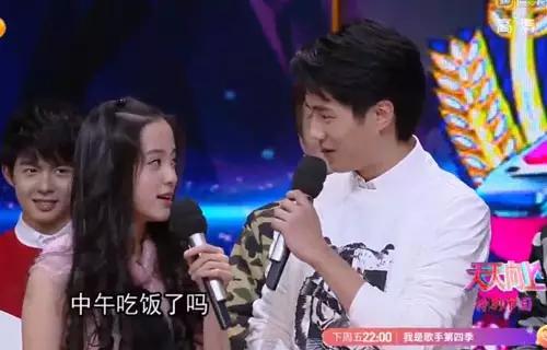 谭松韵刘昊然最好的我们免费,刘昊然谭松韵我宁愿