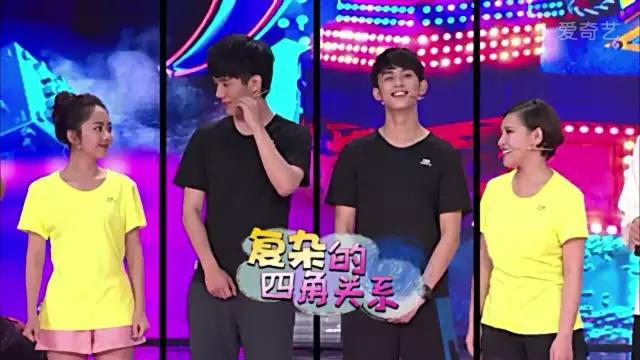 谭松韵刘昊然最好的我们免费,刘昊然谭松韵我宁愿