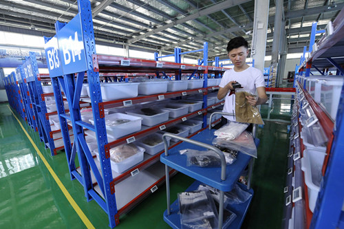 合肥市跨境电商试验区,合肥跨境电商示范区有哪些