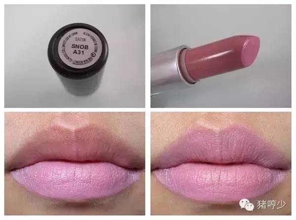 十支大牌口红试色,世界顶级大牌口红排行榜