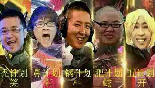 lol各大选手的黑历史,lol10周年回忆杀godv