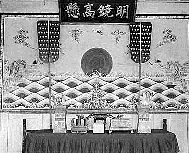 古代府衙公堂,古代县衙公堂