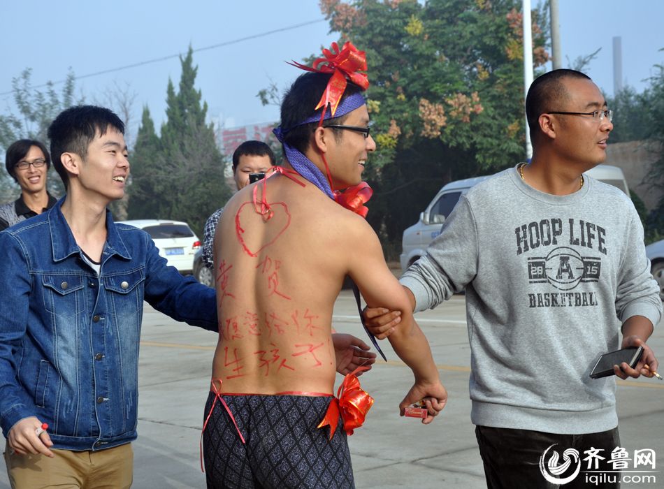 鎭舵悶鏂伴儙鍏ㄨ韩鐑т激,鎼炵瑧璋冩垙鏂伴儙