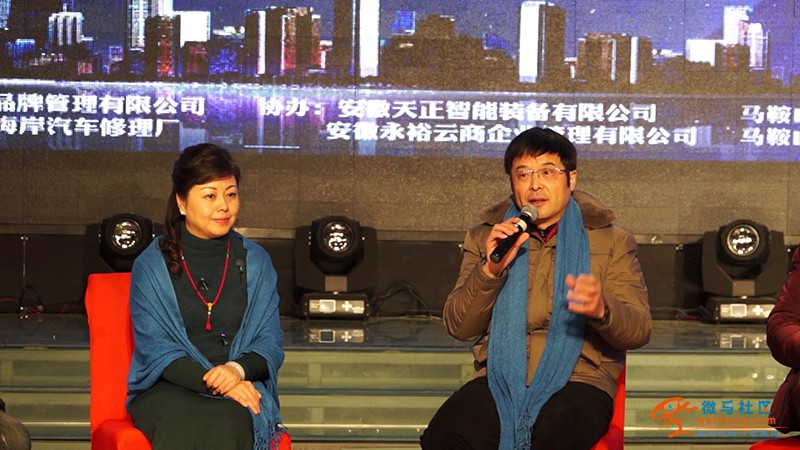 诗城真会玩，汇集媒体大咖们打造了一场不一样的新媒体高峰论坛