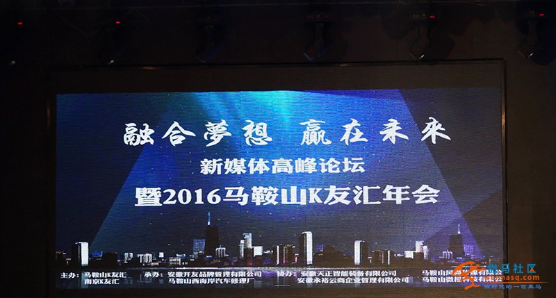 诗城真会玩，汇集媒体大咖们打造了一场不一样的新媒体高峰论坛