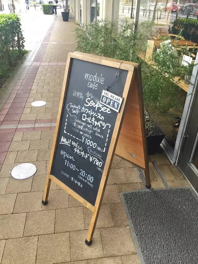 来冲绳必做的几件小事,日本冲绳吃什么最便宜