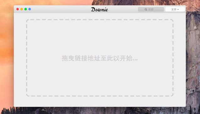 mac5款免费软件,5款精品mac