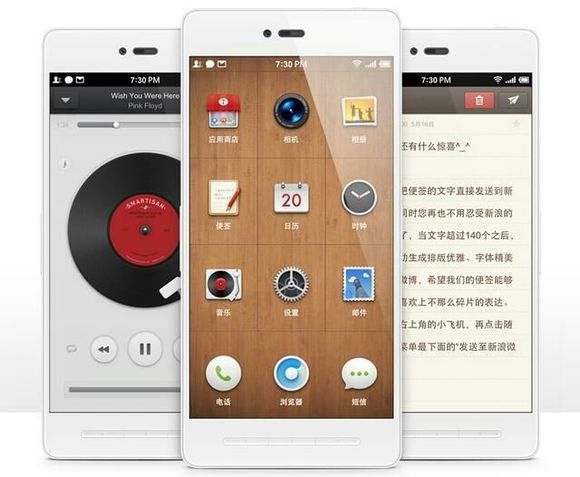 盘点各种奇葩牌子,盘点那些年见过的山寨牌子