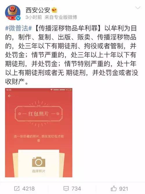 午餐有料丨天使投资失败国家补偿60%？