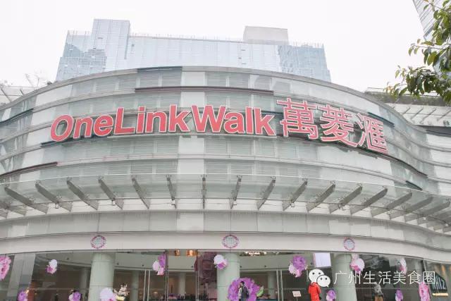 天河体育中心的商场,天河体育中心卖衣服