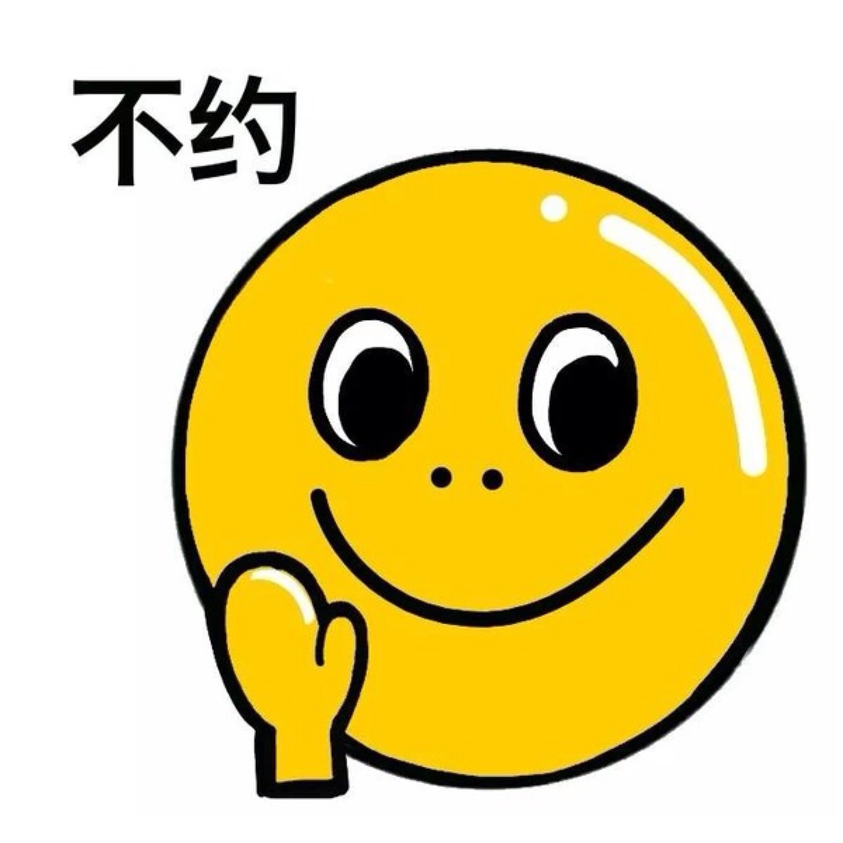 为什么猴年六小龄童没有上春晚,猴年春晚有没有请六小龄童