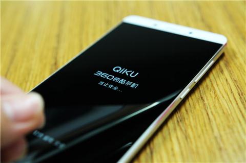 360极客版下载,360极客版所有版本