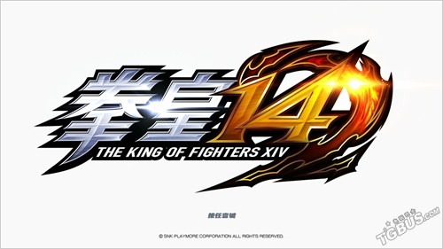 拳皇14中文版完全版,拳皇142020年视频