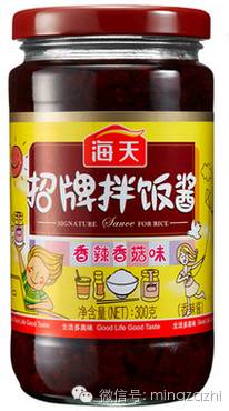 下饭神器美食,炒鸡好吃的下饭菜来了