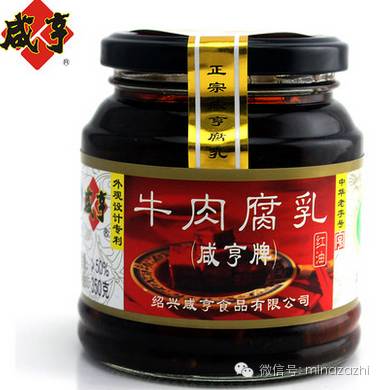 下饭神器美食,炒鸡好吃的下饭菜来了