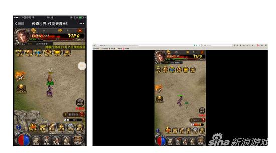 谷歌浏览器h265,谷歌浏览器google引擎