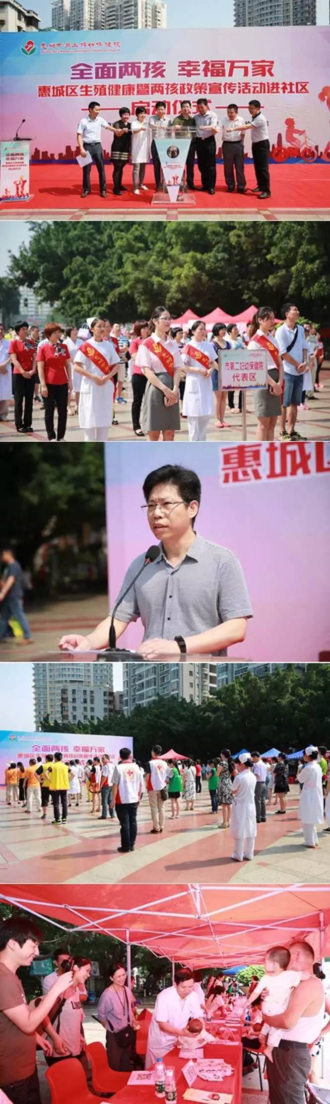 摄影大赛感动典藏,摄影大赛如沐春风