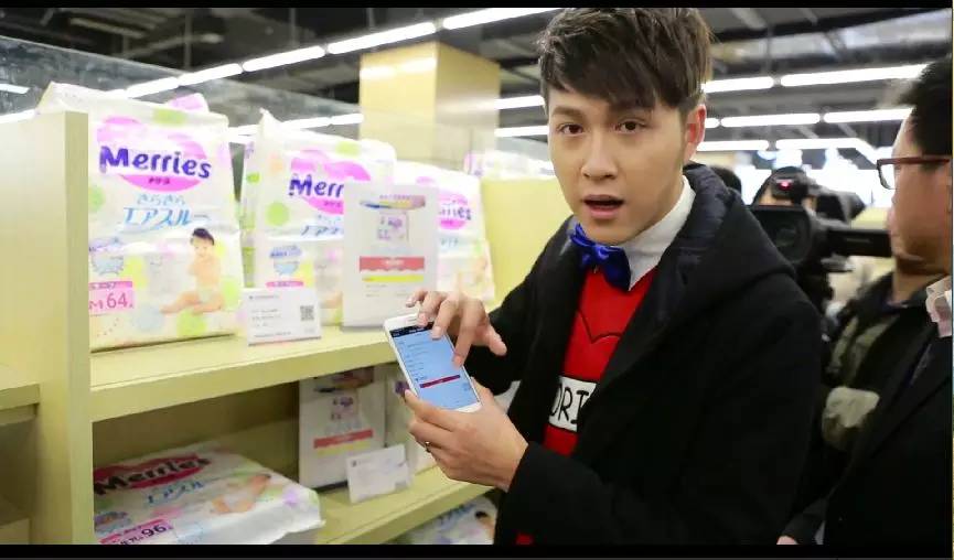 东西湖保税区免税店,东西湖免税店和进口超市