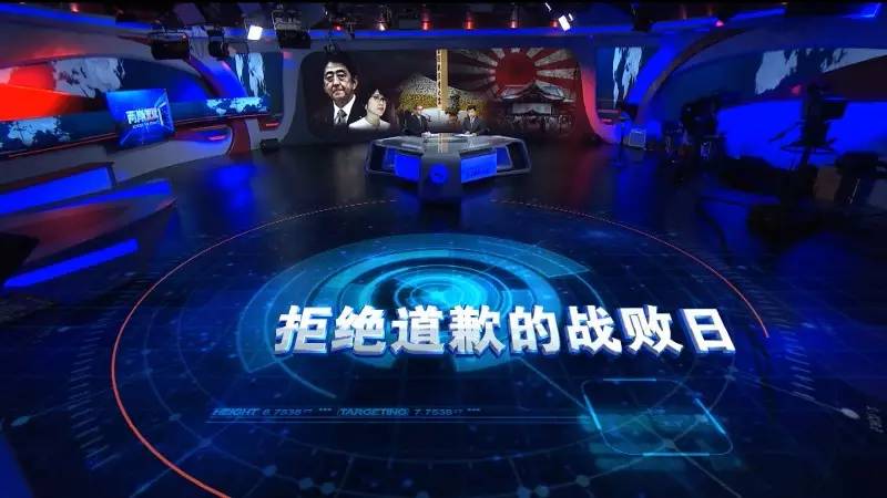 为什么日本战败后会不道歉呢,日军战败道歉的视频