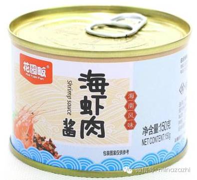 下饭神器美食,炒鸡好吃的下饭菜来了