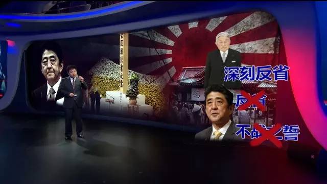 为什么日本战败后会不道歉呢,日军战败道歉的视频