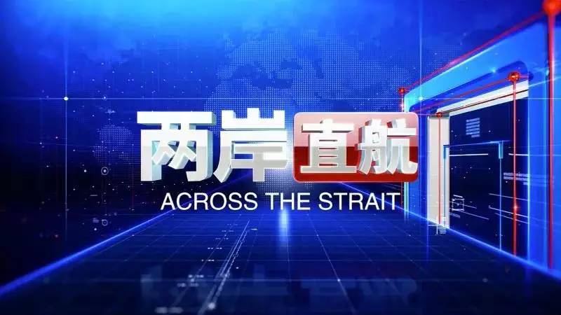 为什么日本战败后会不道歉呢,日军战败道歉的视频