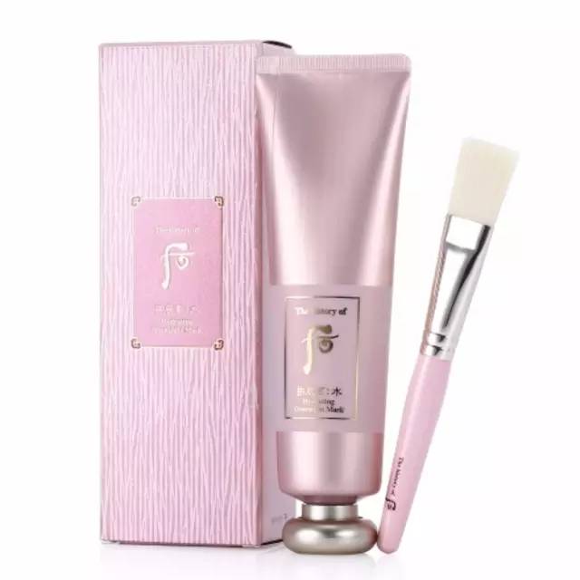 胶原蛋白新娘面膜,时尚潮流面膜