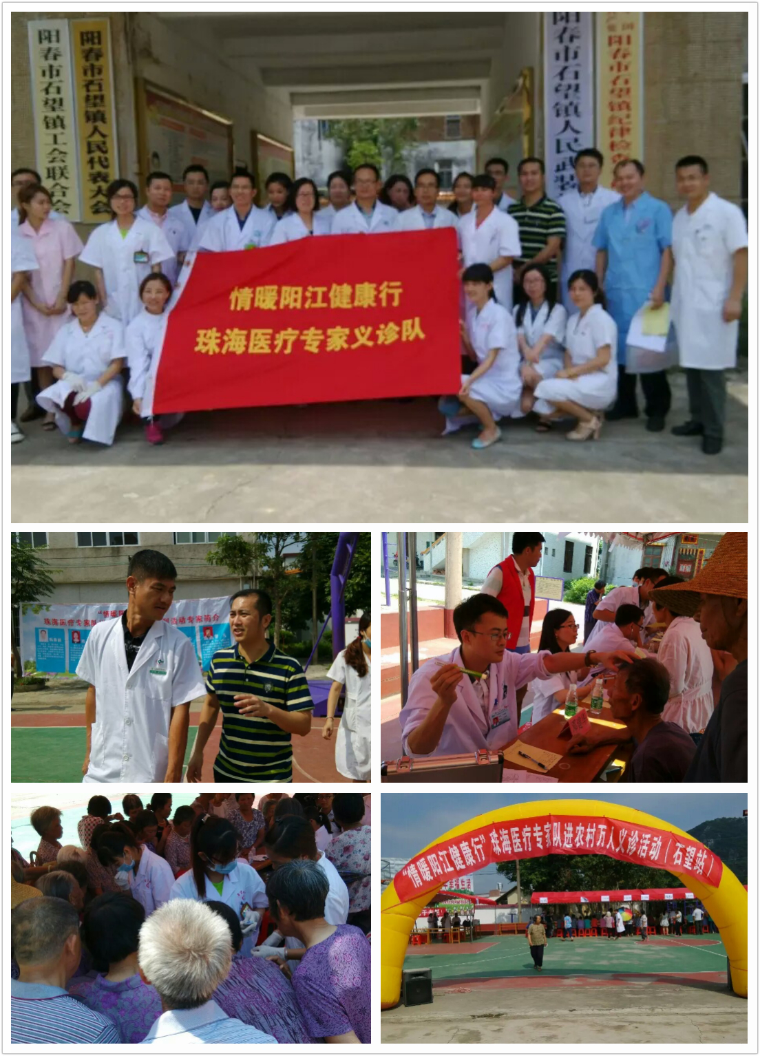 摄影大赛感动典藏,摄影大赛如沐春风