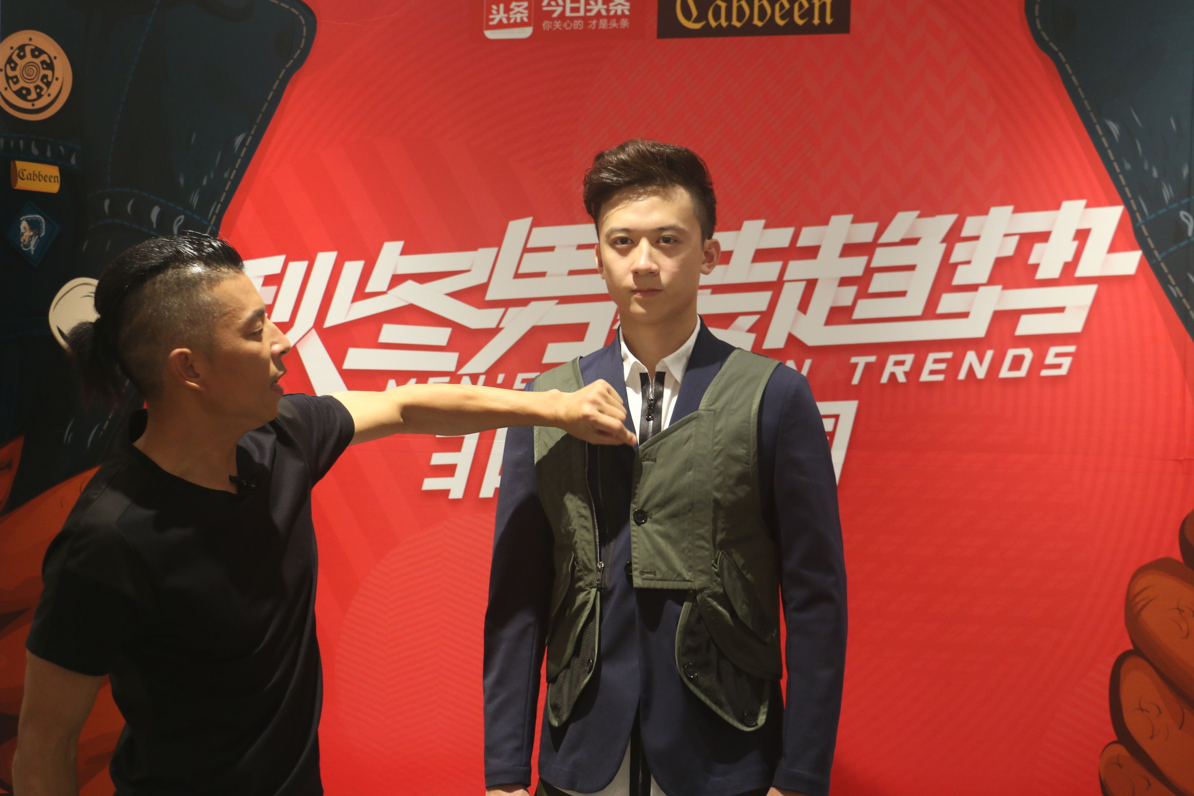 卡宾怎么讲解衣服搭配,有趣比优秀更重要