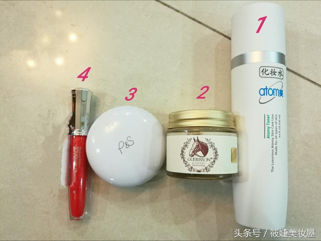 三分钟快速自然裸妆,5分钟日常裸妆