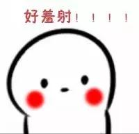 试管婴儿告捷率大揭秘,试管婴儿流程大揭秘