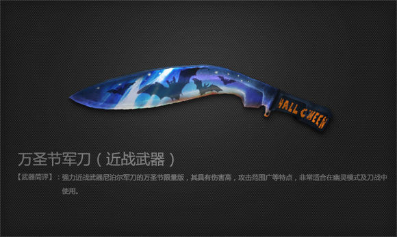 cf十大最绝版的永久武器,cf手游极具收藏价值绝版武器