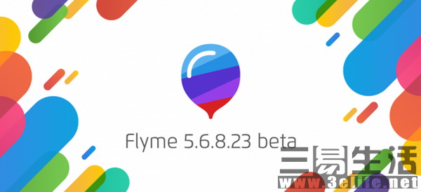 flyme7.8.7.24beta瀹夊崜鐗堟湰,flyme7.8.12.25beta鏇存柊鏃ュ織